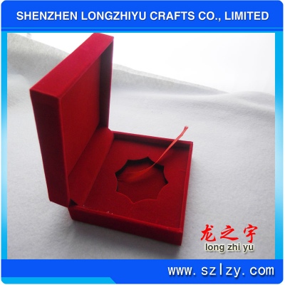 lzy00020131253