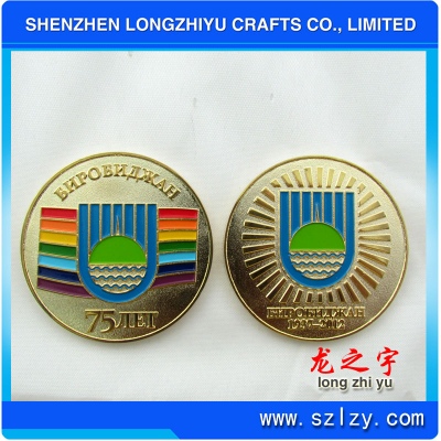 lzy00020131255