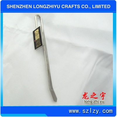lzy00020131073