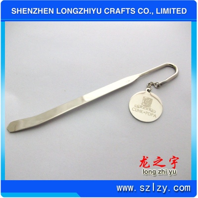 lzy00020131075