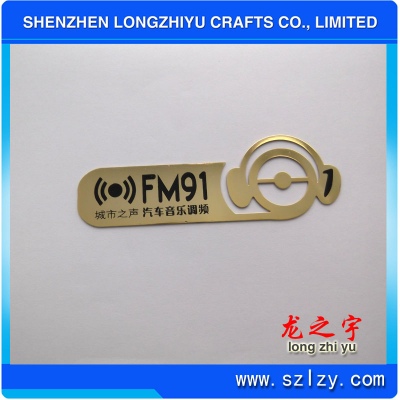lzy00020131084