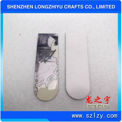 lzy00020131085
