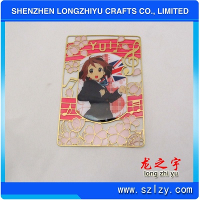 lzy00020131088