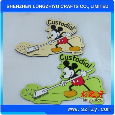 lzy00020131090