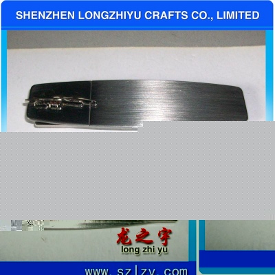 lzy00020131671