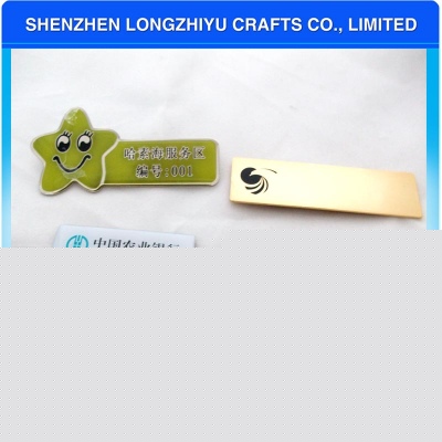 lzy00020131674