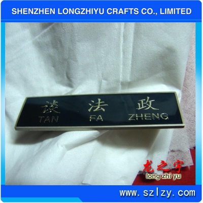 lzy00020131681