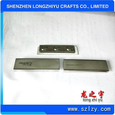 lzy00020131699