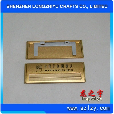 lzy00020131701