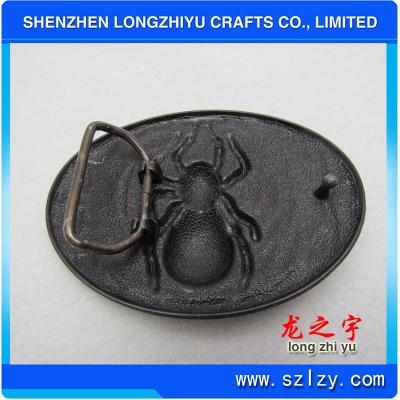 lzy00020131050