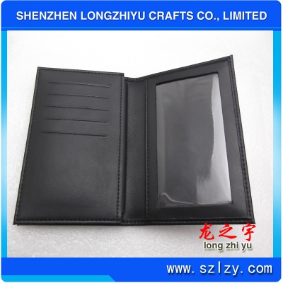 lzy00020131063