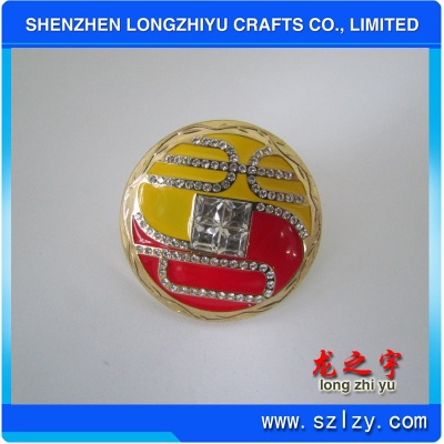 lzy00020131427