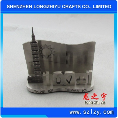 lzy00020131202