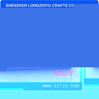 lzy00020131018
