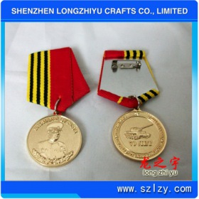 lzy00020131573