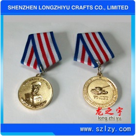 lzy00020131574