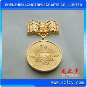 lzy00020131577