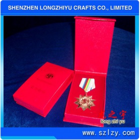 lzy00020131579