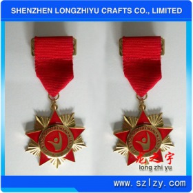 lzy00020131580