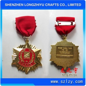 lzy00020131581