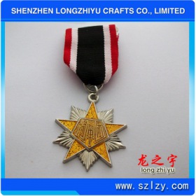 lzy00020131584