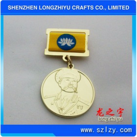 lzy00020131585