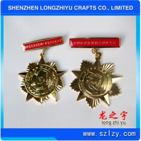 lzy00020131591