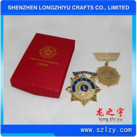 lzy00020131596