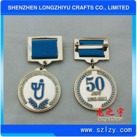 lzy00020131599
