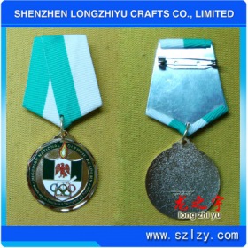 lzy00020131600