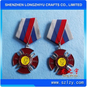 lzy00020131602