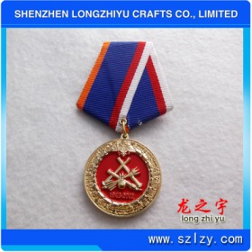 lzy00020131606