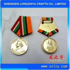 lzy000201316067