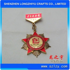 lzy000201316068