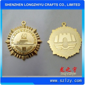 lzy000201316069