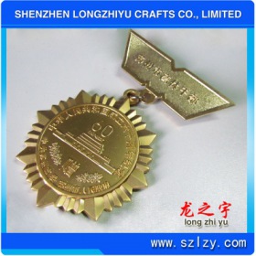 lzy000201316071