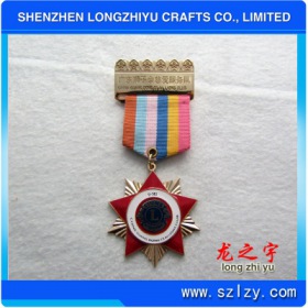 lzy000201316074
