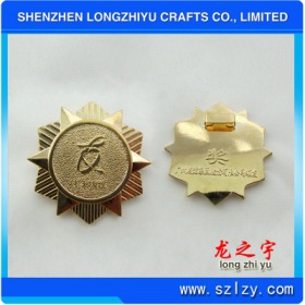 lzy000201316075