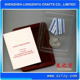 lzy000201316079