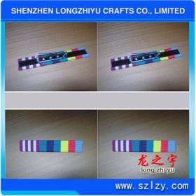 lzy000201316080