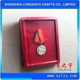 lzy000201316081