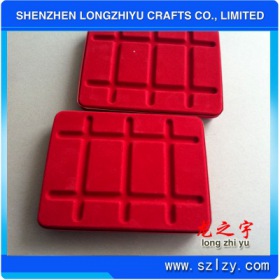 lzy000201316083