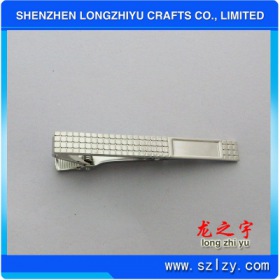 lzy000201310010