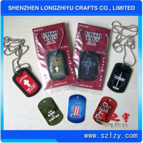 lzy00020131456