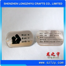 lzy00020131457