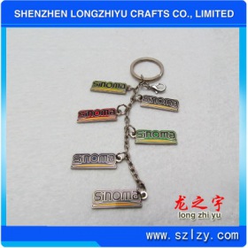 lzy000201317454