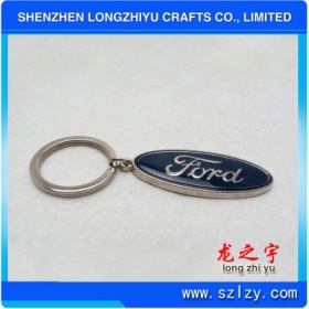 lzy000201317459