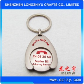 lzy000201317463