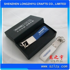 lzy000201317466