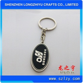 lzy000201317470